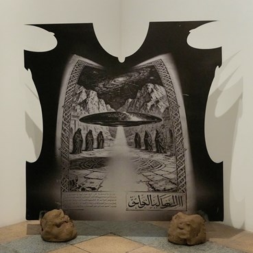 Mixed media, Parham Ghalamdar, Untitled, 2026, 83400