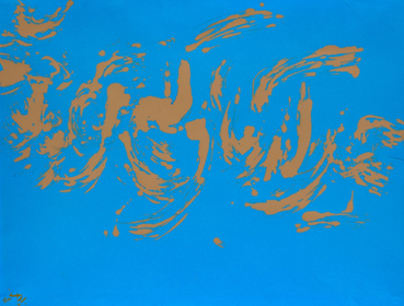 Painting, Sadegh Barirani, Untitled, 1974, 65018