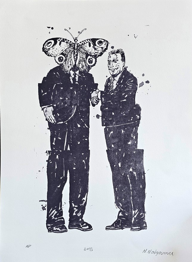 نیکزاد نجومی