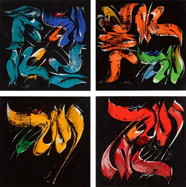 Painting, Mohammad Ehsai, Untitled, 2007, 74729