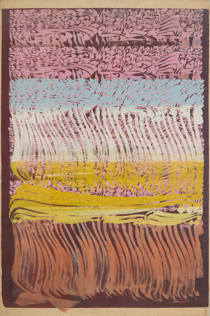 Charles Hossein Zenderoudi, Untitled, 1972