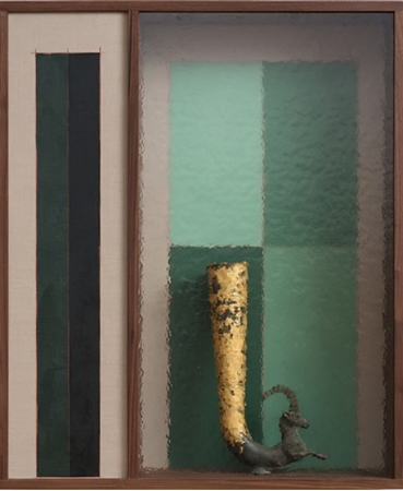 Kamrooz Aram, Ancient Agenda, 2025, 0