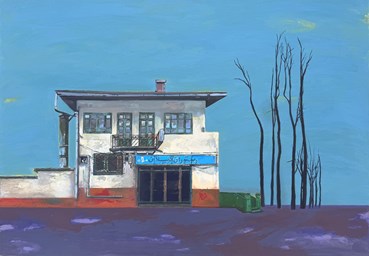 Zahra Amir Yeganeh, Untitled, 2024, 0