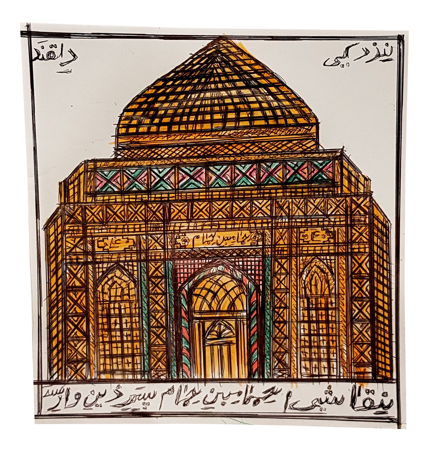 کاظم ای‌زی، بدون عنوان، 1398