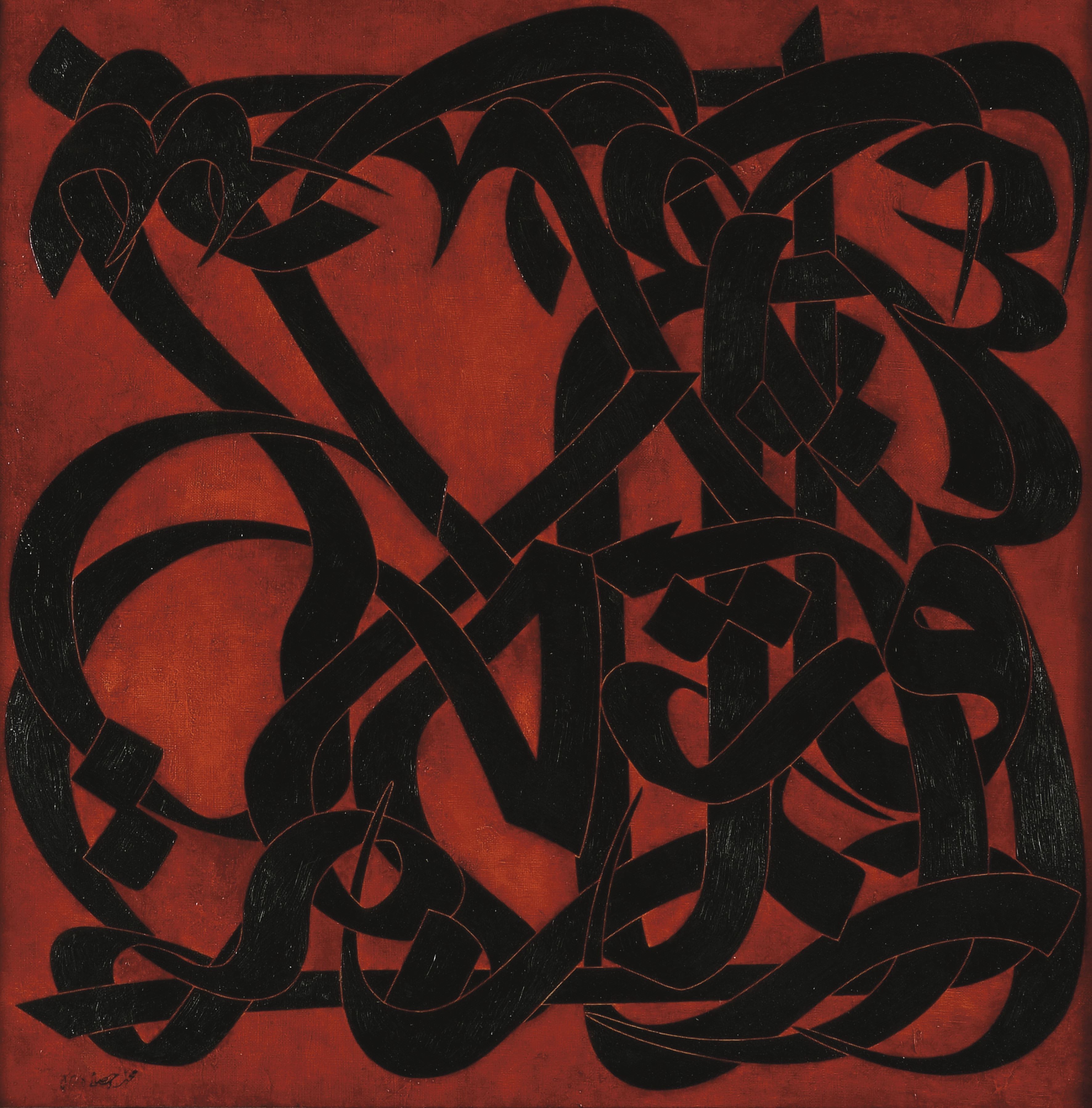Mohammad Ehsai, Zekr, 1973