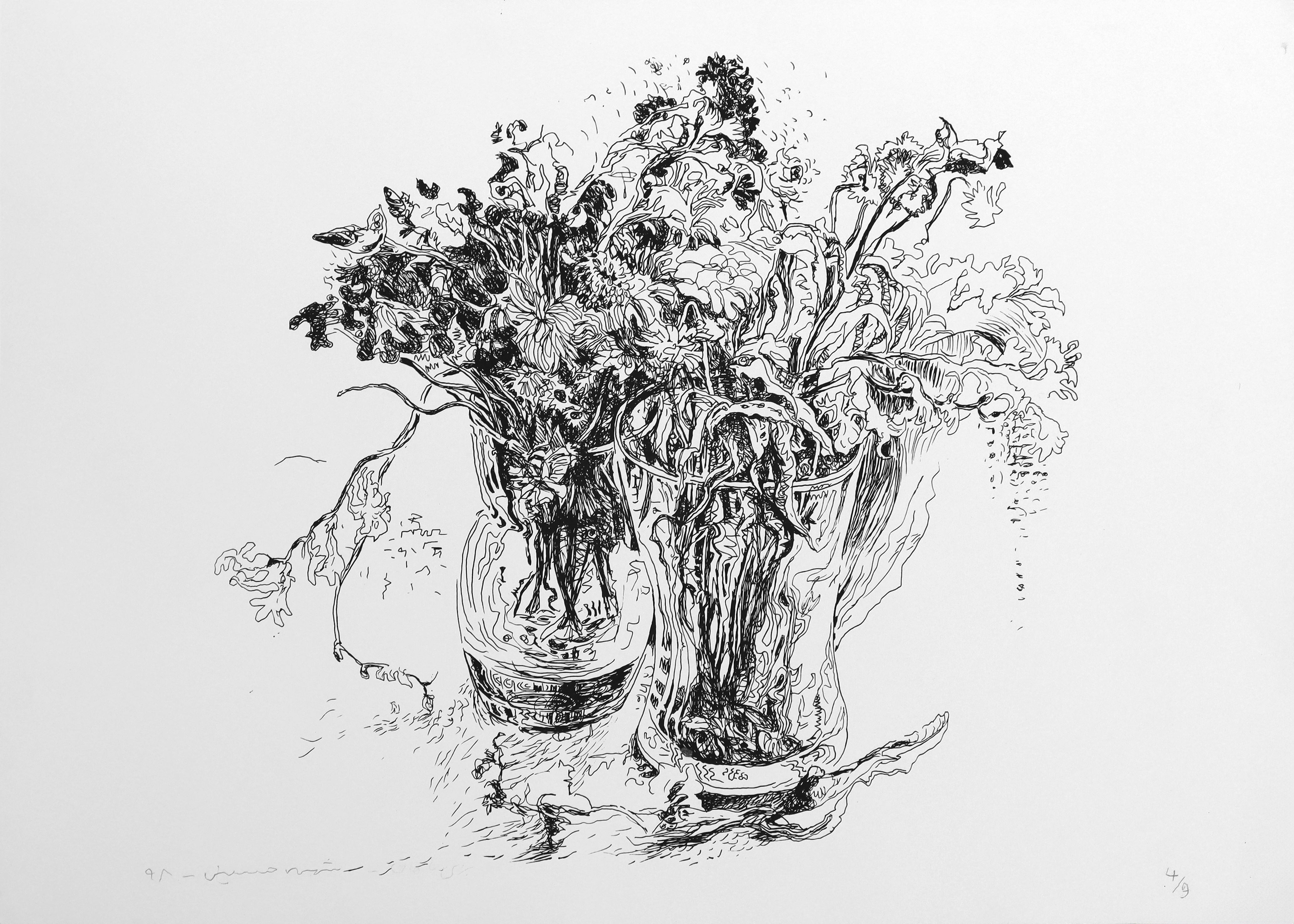 Shahla Hosseini, Untitled, 2023