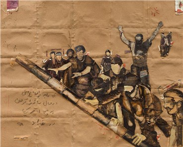 Mojtaba Amini, Untitled, 2020, 0