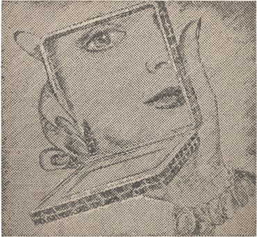 Painting, Farhad Moshiri, Mirror, 2012, 75466