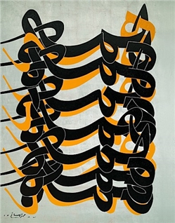 home-scroll-3
