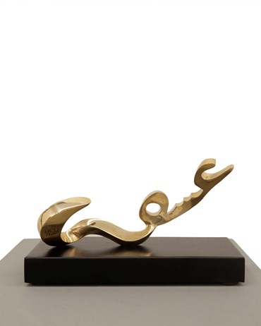 Sculpture, Hadi Roshanzamir, Untitled, 2024, 73022