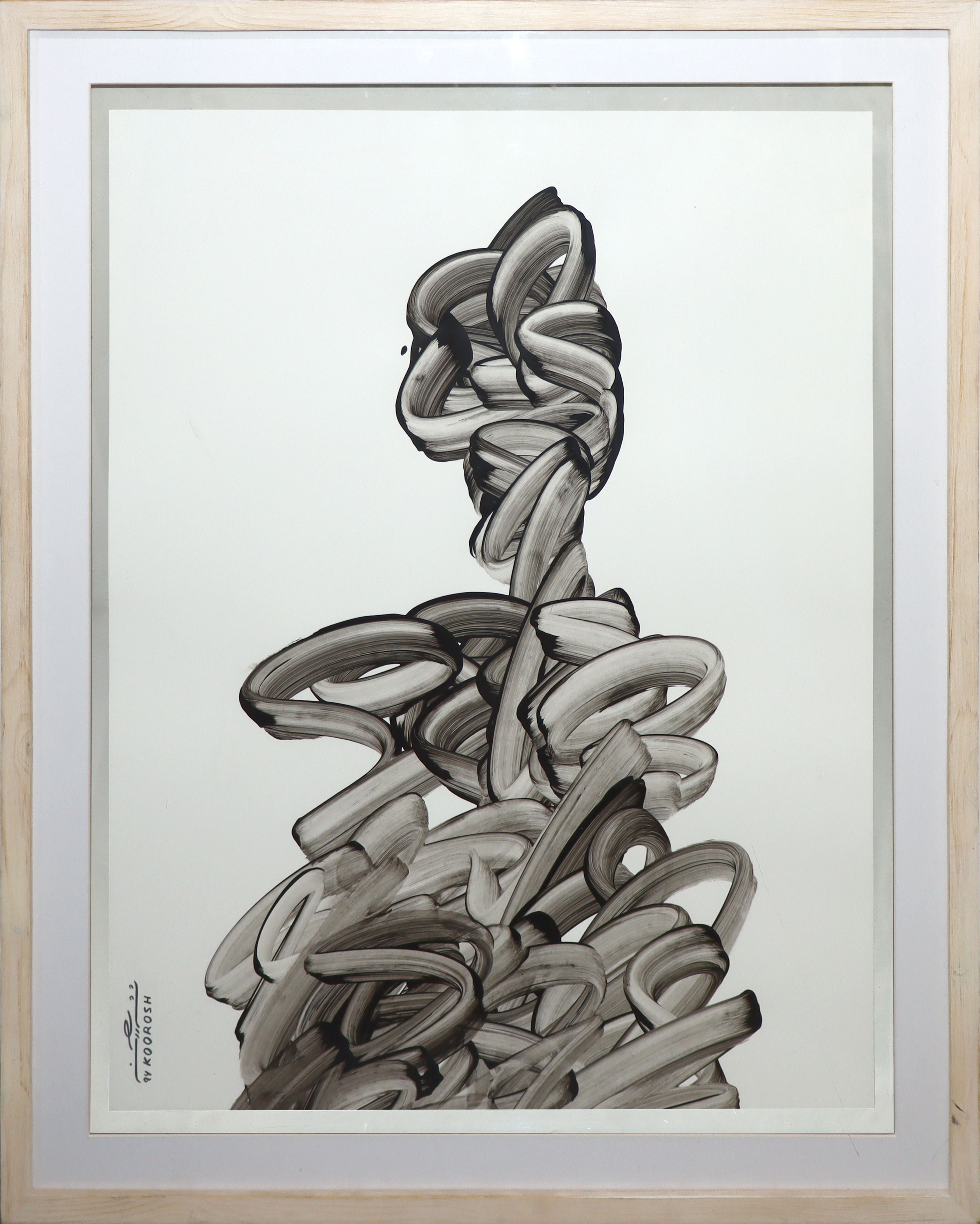 Koorosh Shishegaran, Untitled, 2018