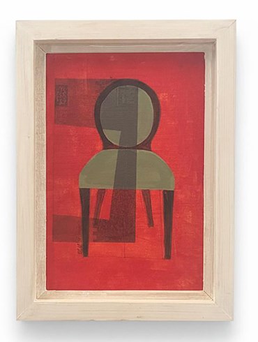 , Nasrin Gharedaghi Vanjani, Untitled, 2015, 83294