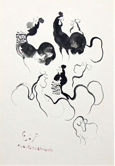 Drawing, Mohammadali Taraghijah, Untitled, , 63799