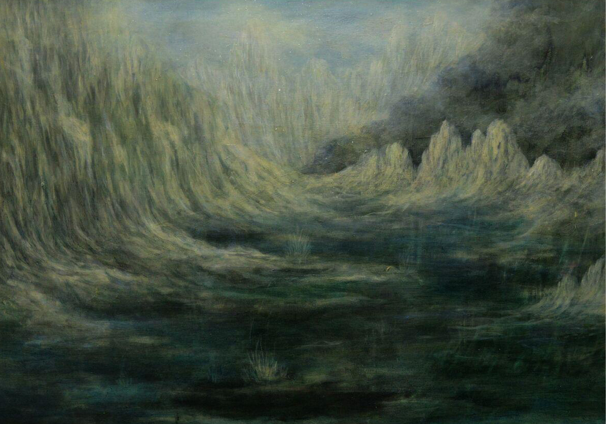 Milad Jahangiri, Untitled, 2017