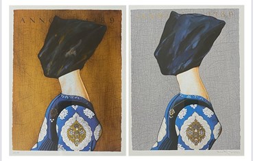 Printmaking, Aydin Aghdashloo, Untitled, 2021, 80115