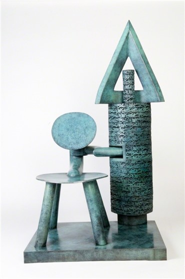 Sculpture, Parviz Tanavoli, Poet and Chair III, 2009, 63