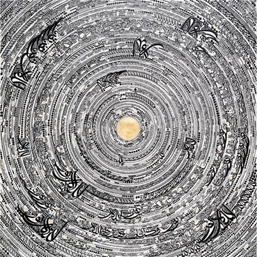 Mohammad Saeid Naghashian