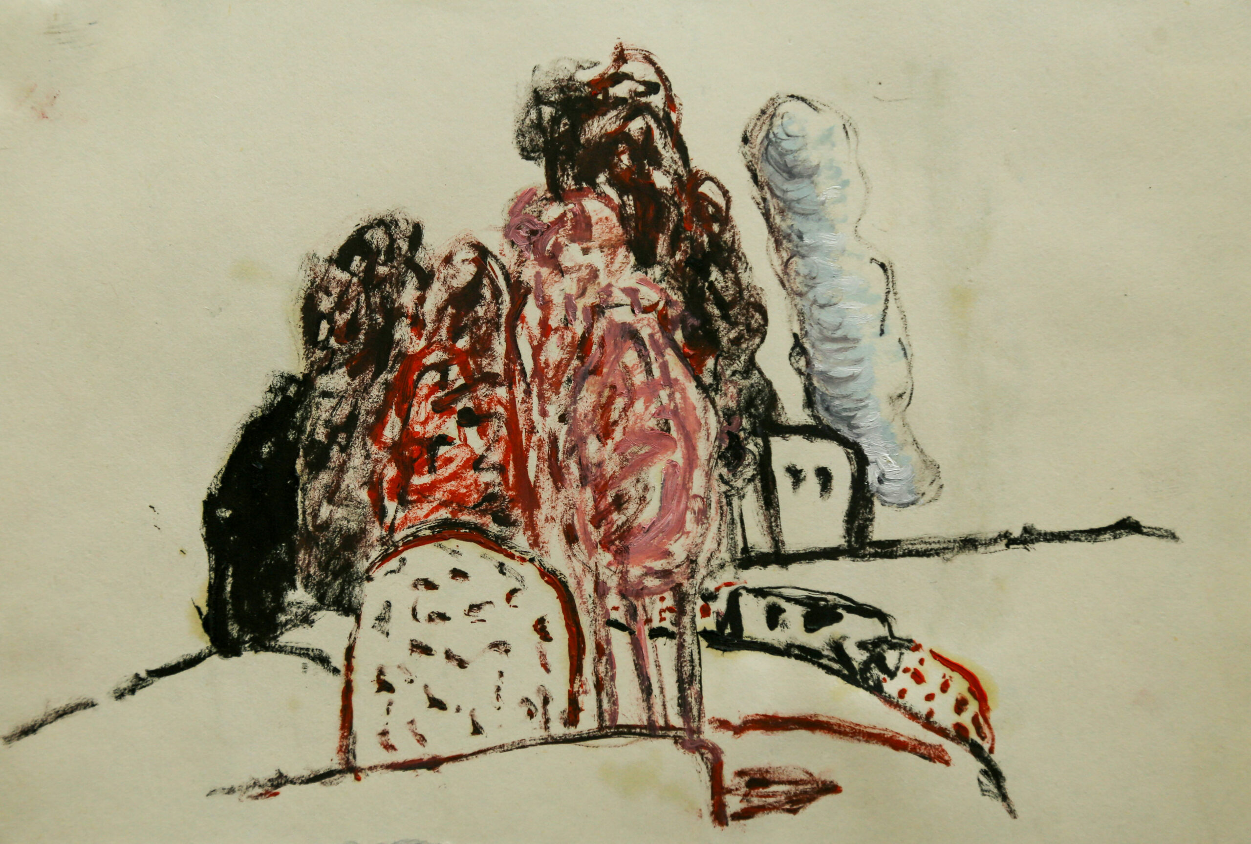 Vali Javadiazar, Untitled, 2026
