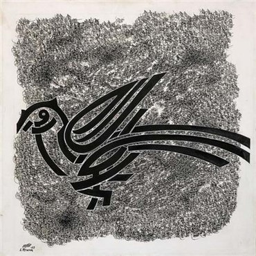 Calligraphy, Faramarz Pilaram, Untitled, 1963, 14458