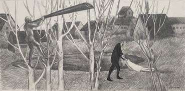 Drawing, Nastaran Mirmohammad Sadegh, Untitled, , 75558