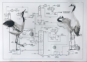 , Hedieh Khozan, Refine, , 79603