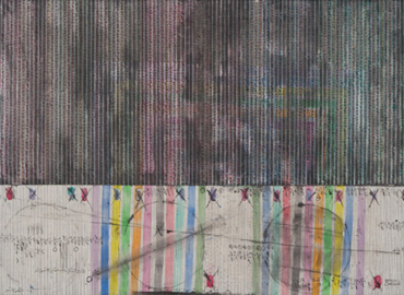 Painting, Charles Hossein Zenderoudi, Untitled, 1979, 78224