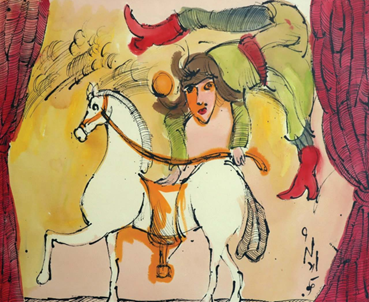 Painting, Ardeshir Mohassess, Untitled, , 83348