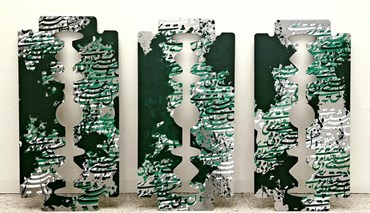 , Sharareh Khosravani, Double Edge, 2024, 75383