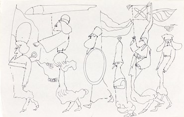 Drawing, Ardeshir Mohassess, A Portoflio of 41 works on paper, , 74876