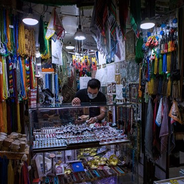 Aidin Bagheri, Untitled, 0, 0