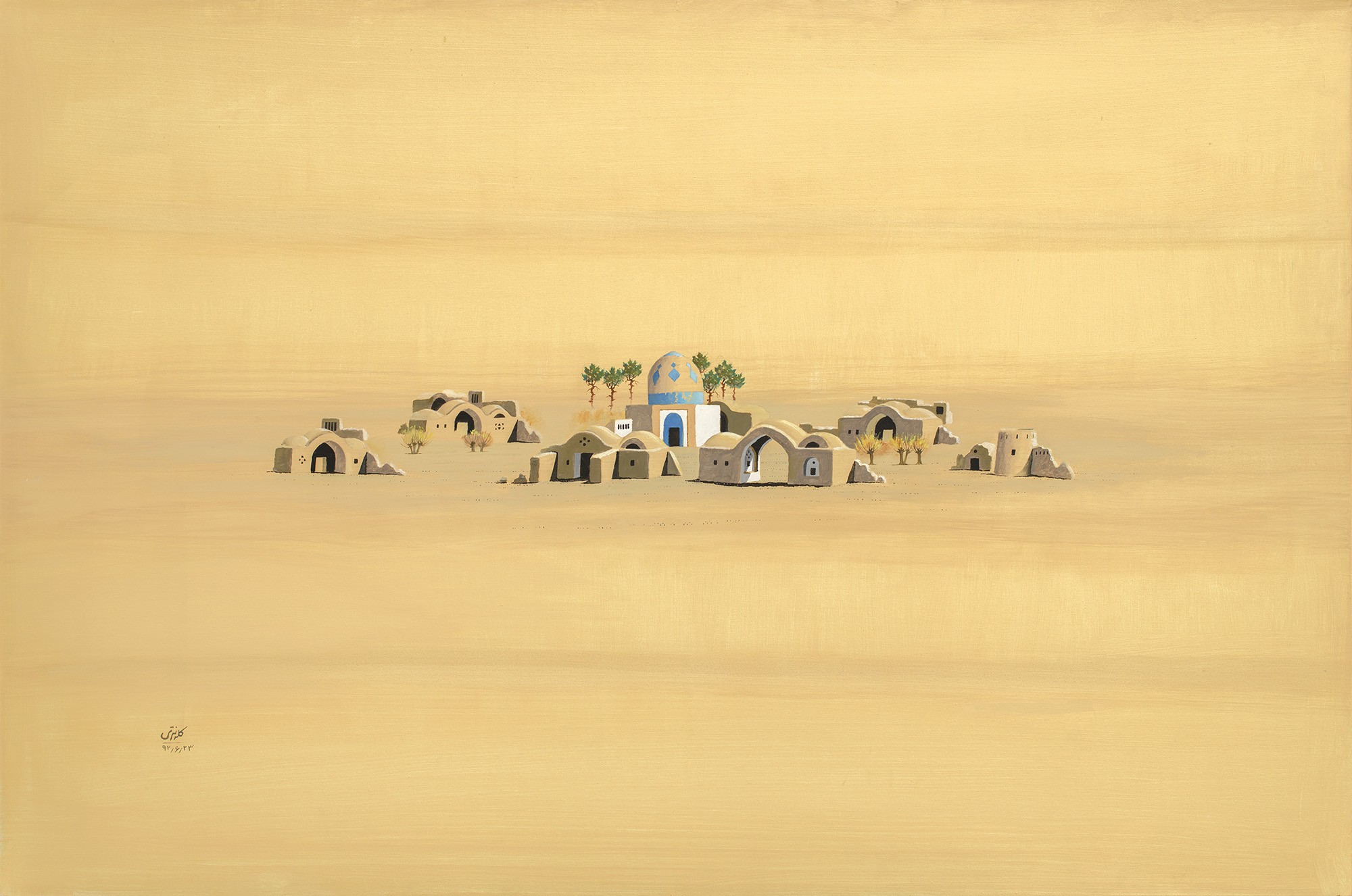 Parviz Kalantari, Untitled, 2013