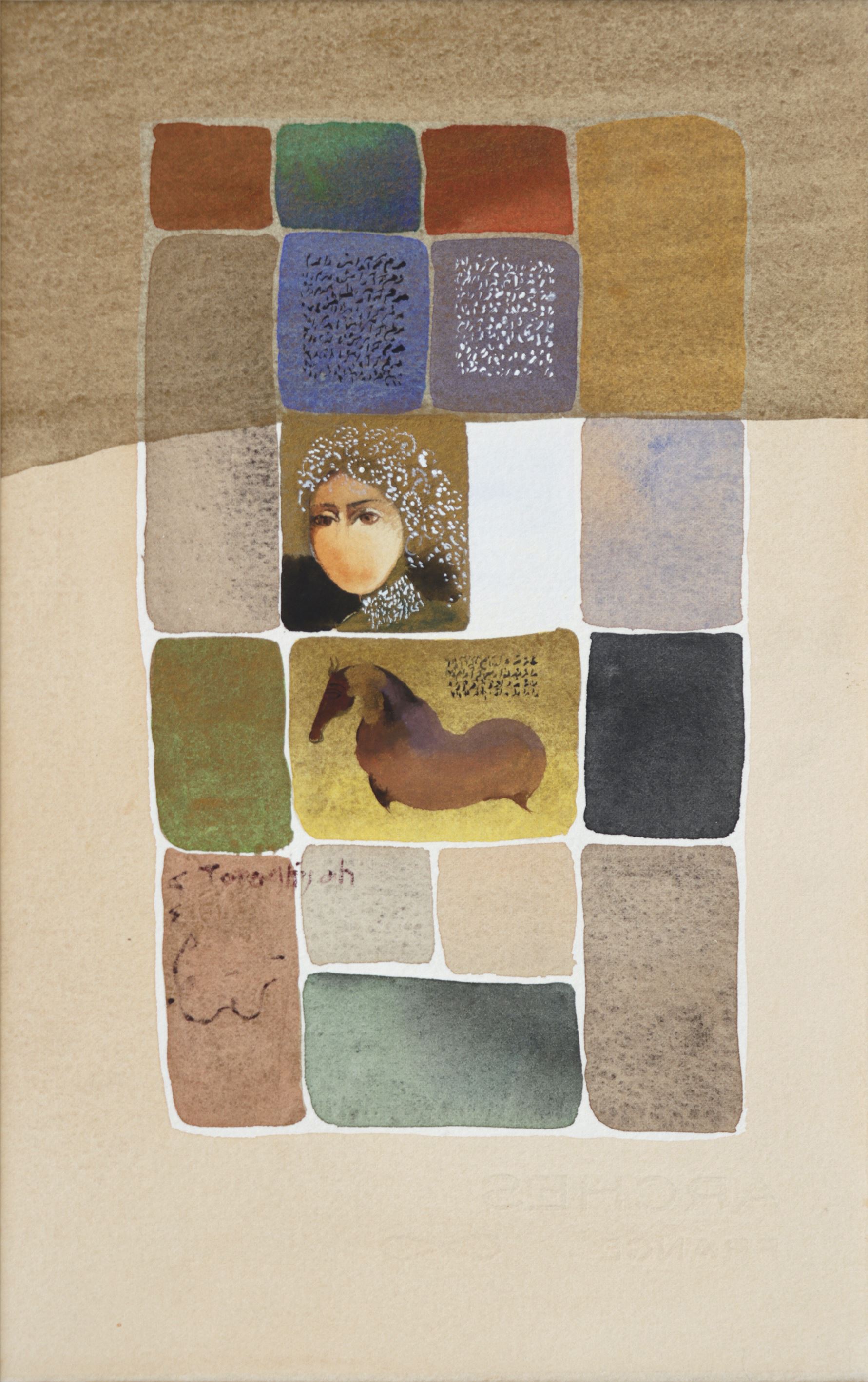 Mohammadali Taraghijah, Untitled, 0