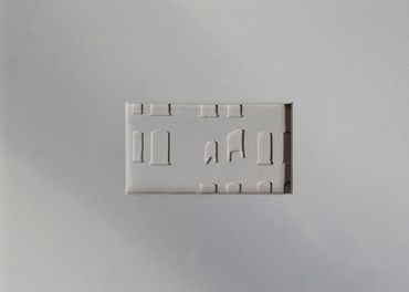 Painting, Maryam Khosrovani, Imaginary Connections , 2019, 78306