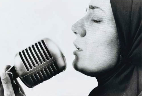 Shirin Neshat, Mystified, 1997