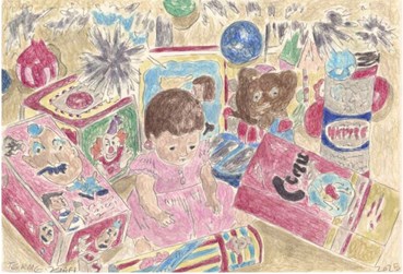 Painting, Terme Ziaei, Happy Birthday to You, 2025, 83466