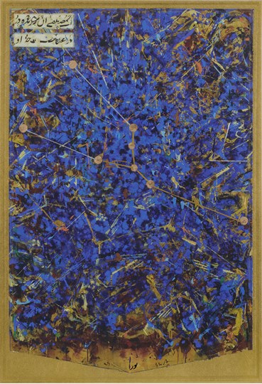 Painting, Shahriar Ahmadi, Untitled, 2024, 78036