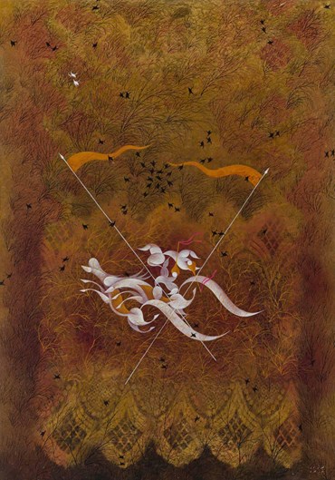 , Mani Mehrzad, Untitled, 2022, 81948