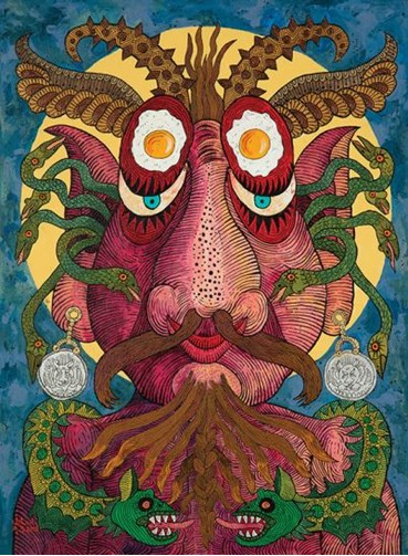 , Ali Akbar Sadeghi, Holy Pink, 2024, 79493