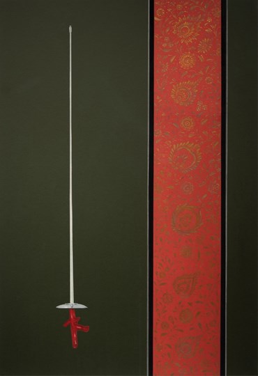 , Alireza Javid, Untitled, , 81541