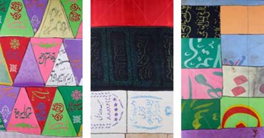 Printmaking, Mahmoud Bakhshi, Untitled, 2010, 72402