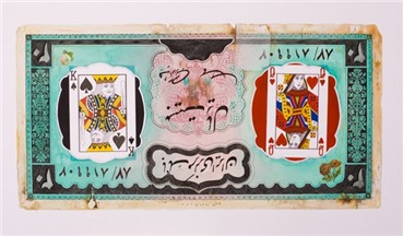 Works on paper, Ladan Broujerdi, Homage to Baselitz, 2010, 1946