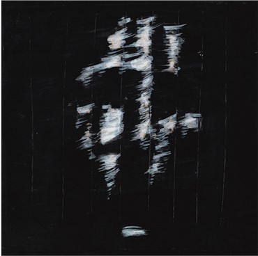 Painting, Reza Derakshani, Untitled, 2009, 228