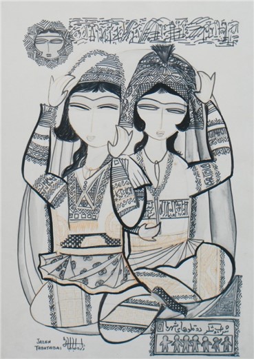 Works on paper, Jazeh Tabatabai, Portrait of Two Girls, , 6168