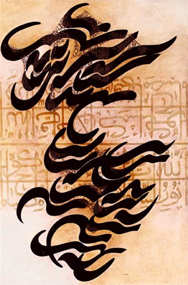 Calligraphy, Sadegh Tabrizi, Untitled, 2008, 19681