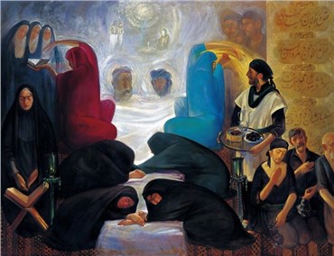 Painting, Kazem Chalipa, Untitled, , 26077