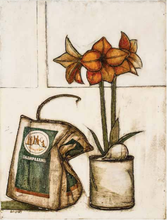 Parvaneh Etemadi, Untitled, 1979