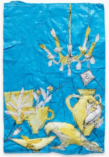 Others, Laleh Memar Ardestani, Untitled, 2026, 84391
