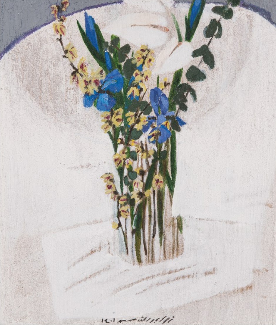 Farah Abolghasem, Untitled, 2022