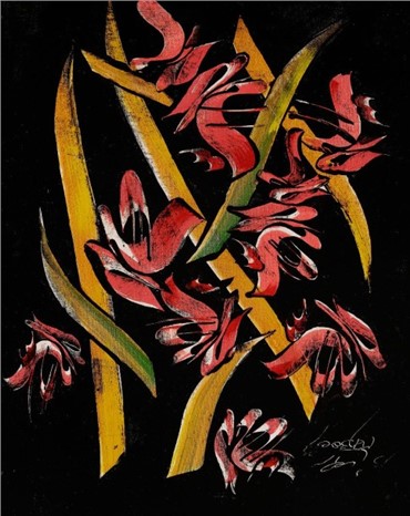 Calligraphy, Mohammad Ehsai, Red Flowers, , 8721