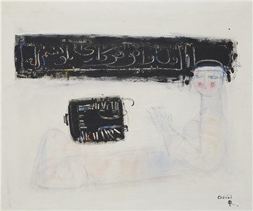 Painting, Nasser Ovissi, Waiting in White, , 6445